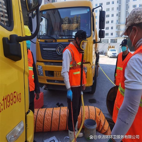 开yun体育网化粪池算作住户生涯浑水净化的要津要领-开云「中国」kaiyun体育网址登录入口