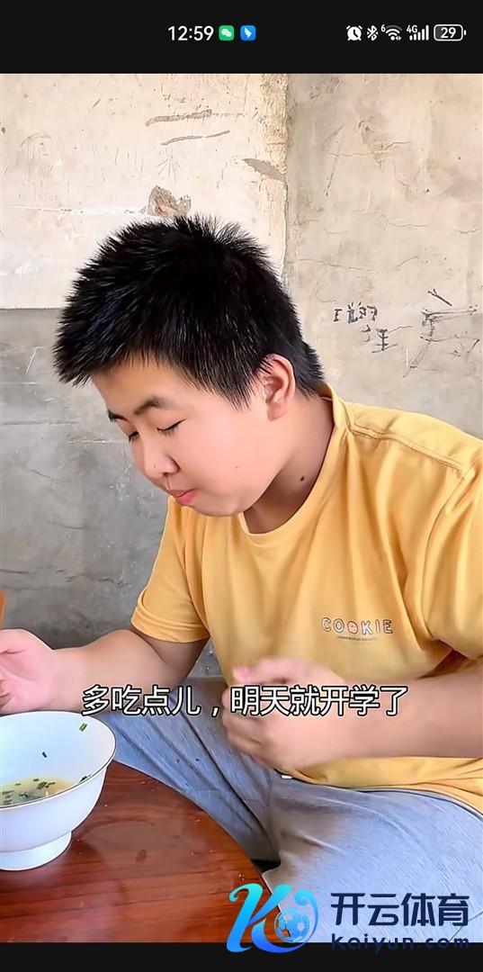 体育游戏app平台小婷婷蓝本拍的是温馨家庭日常:弟弟快开学了-开云「中国」kaiyun体育网址登录入口