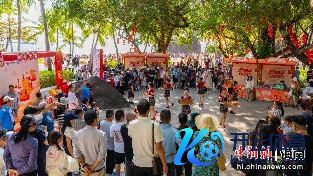 三亚海角海角景区迎客近3万 新春游园会吵杂开启